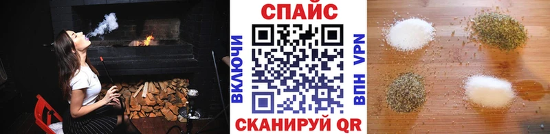 ссылка на мегу вход Руза Бутират бутандиол