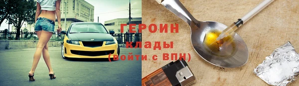 мескалин Липки