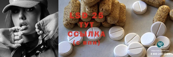 кокаин колумбия Ладушкин