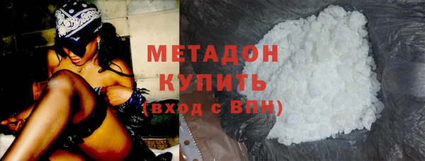 наркотики Лабытнанги
