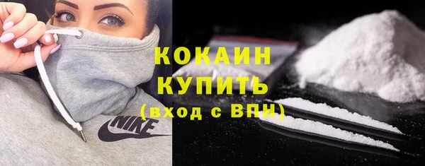 мескалин Липки
