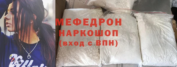 мескалин Липки