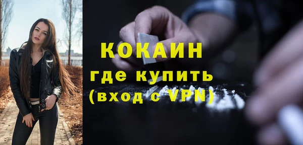 мескалин Липки