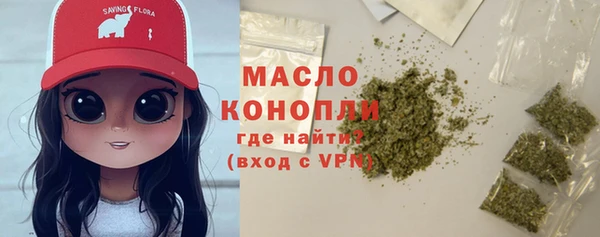 кокаин колумбия Ладушкин