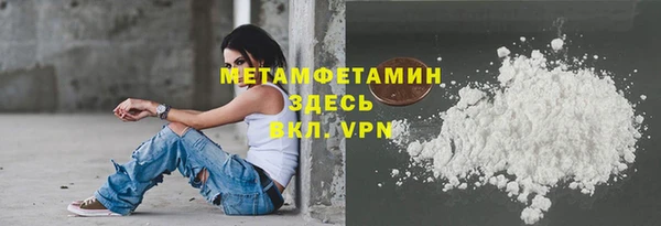 марки lsd Лихославль