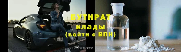 мескалин Липки