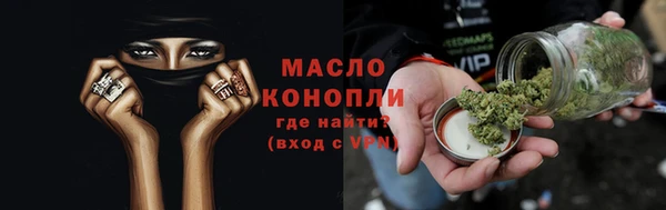 кокаин колумбия Ладушкин