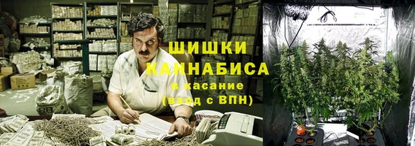 кокаин колумбия Ладушкин