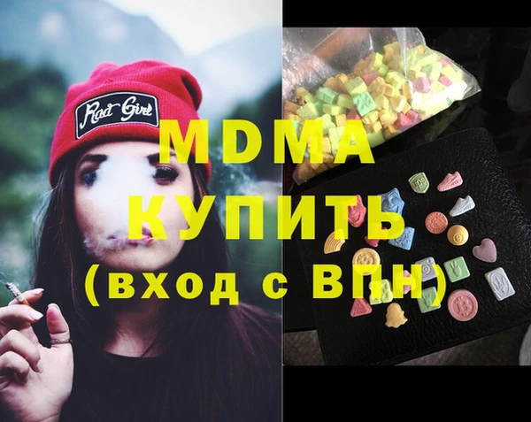мескалин Липки