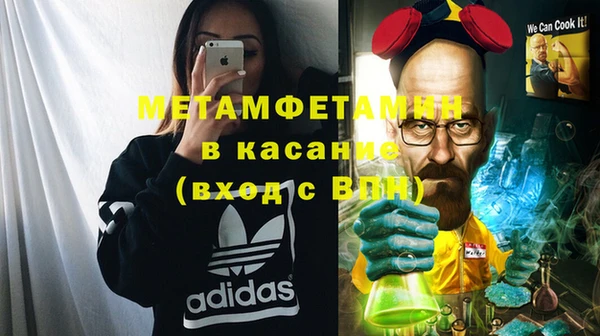 наркотики Лабытнанги