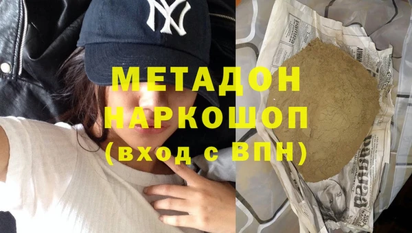 соль ск Лиски