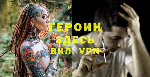 кокаин колумбия Ладушкин