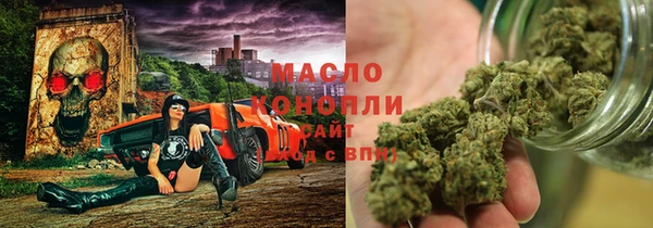 соль ск Лиски