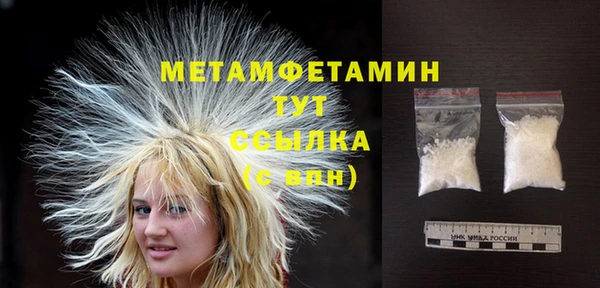 мескалин Липки