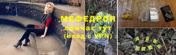 соль ск Лиски