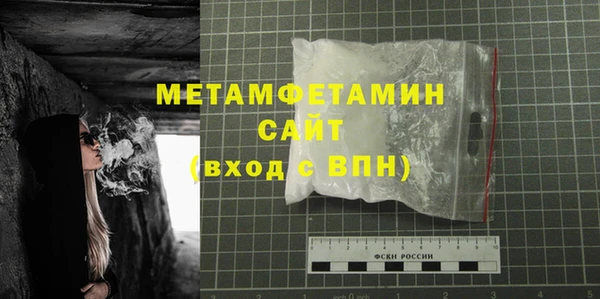 марки lsd Лихославль