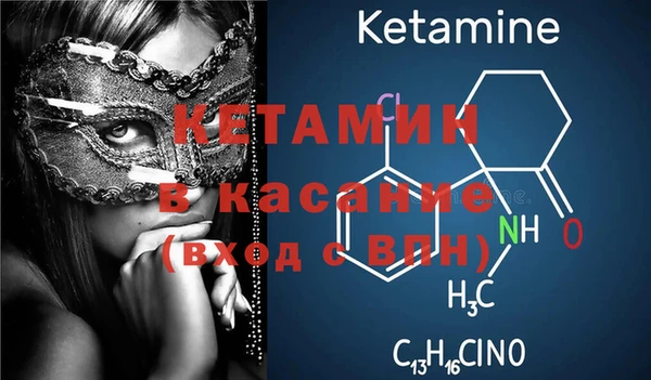соль ск Лиски