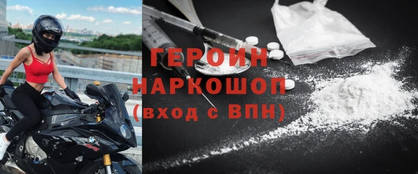 кокаин колумбия Ладушкин