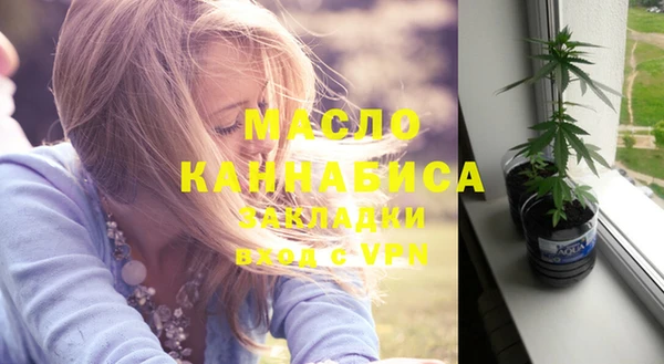 кокаин колумбия Ладушкин