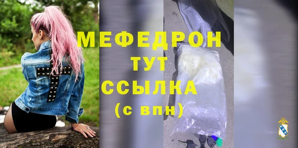 марки lsd Лихославль
