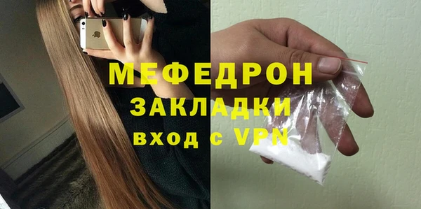 марки lsd Лихославль