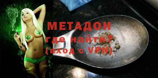 наркотики Лабытнанги