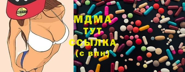 соль ск Лиски