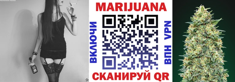 Конопля MAZAR  KRAKEN вход  Руза 